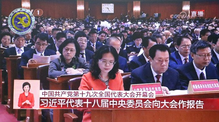 不忘初心，牢記使命，共筑中國(guó)夢(mèng)(圖3)