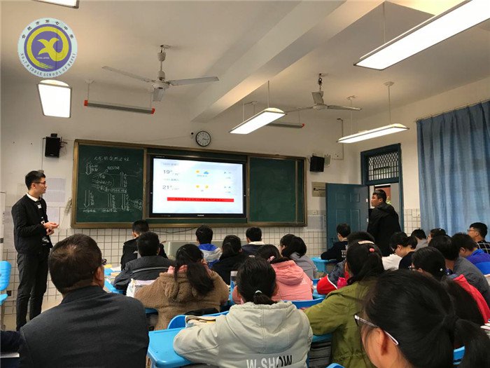 攜手同行，共建輝煌(圖2)