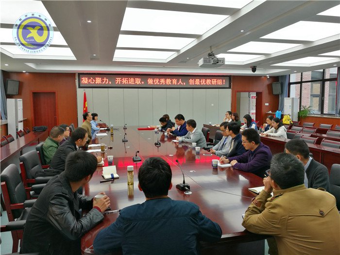 凝心聚力謀發(fā)展，開拓進(jìn)取創(chuàng)未來(圖2)