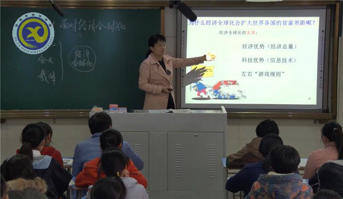  扎根教學(xué)上好課，一師一優(yōu)捷報(bào)傳(圖4)