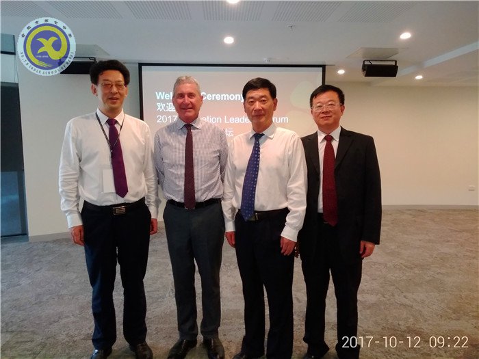 合肥市赴新加坡、澳大利亞考察基礎(chǔ)教育報(bào)告(圖9)