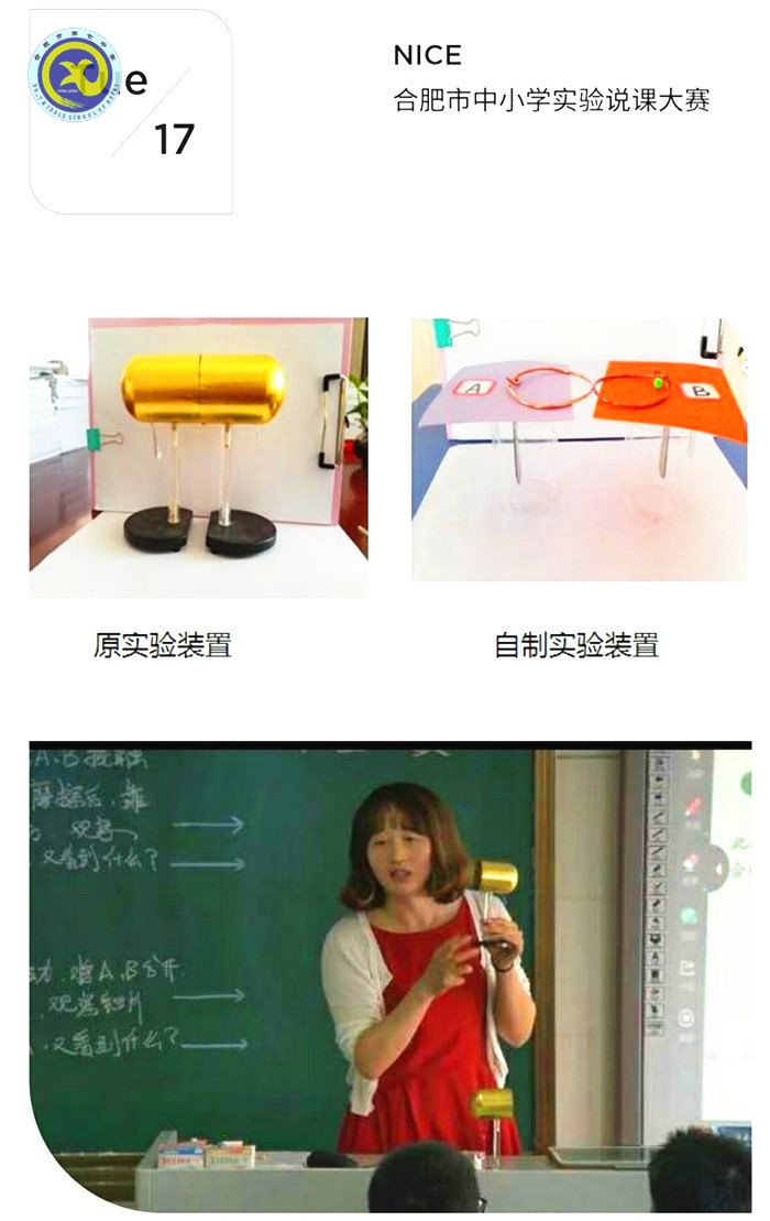 苦心孤詣勤耕織，捧得累累碩果時(圖2)
