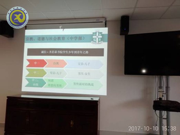 教育為引 深化中新國際交流(圖3)