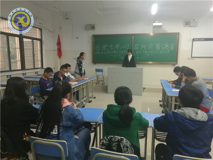 “唇槍舌劍，花落誰家？”(圖1)