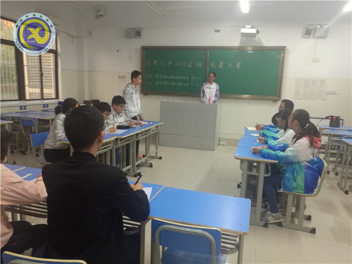 “唇槍舌劍，花落誰家？”(圖3)