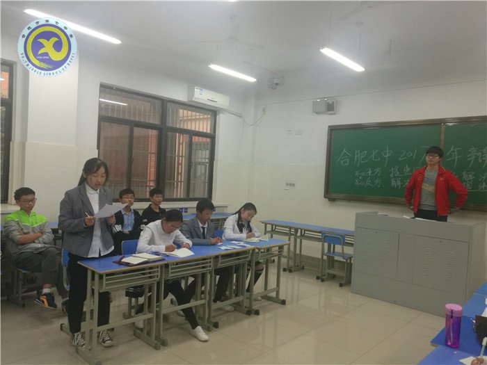 “唇槍舌劍，花落誰家？”(圖4)