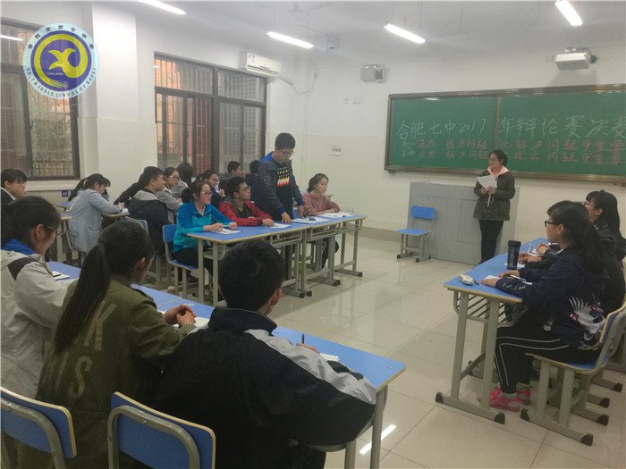 “唇槍舌劍，花落誰家？”(圖5)