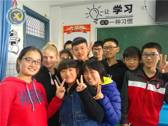 這個秋天，我們與澳大利亞的師生們相遇(圖1)