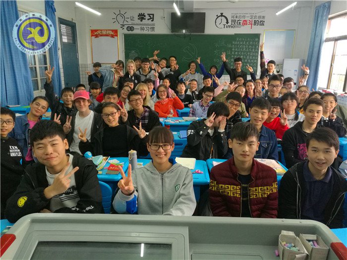 這個秋天，我們與澳大利亞的師生們相遇(圖4)