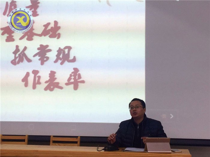 講質(zhì)量，重基礎(chǔ)，抓常規(guī)，作表率(圖6)