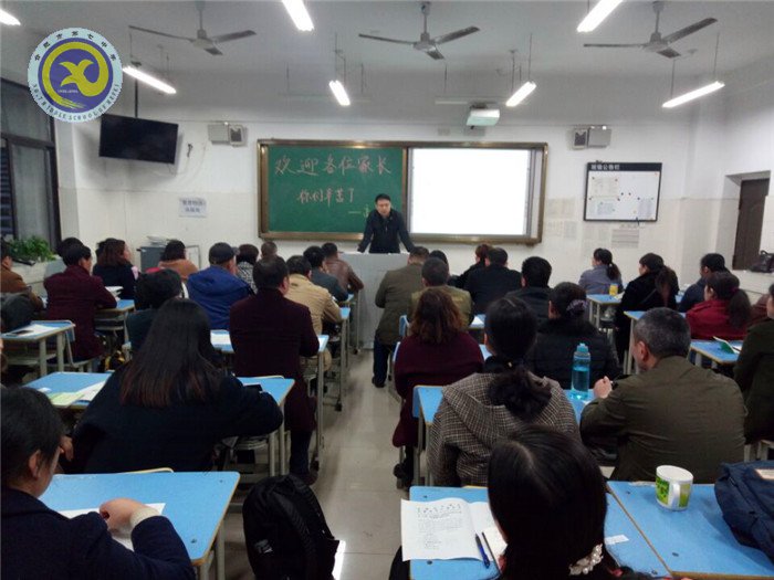  家校攜手，共促成長(圖1)