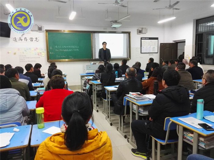  家校攜手，共促成長(圖5)