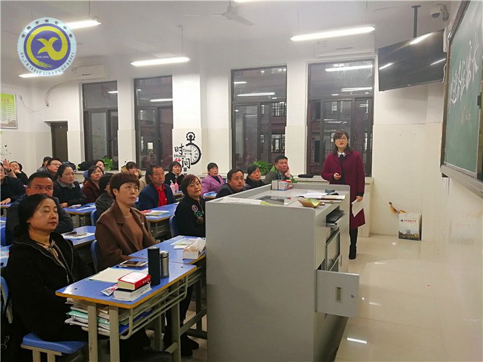 做最好的家長，成就更好的孩子(圖4)