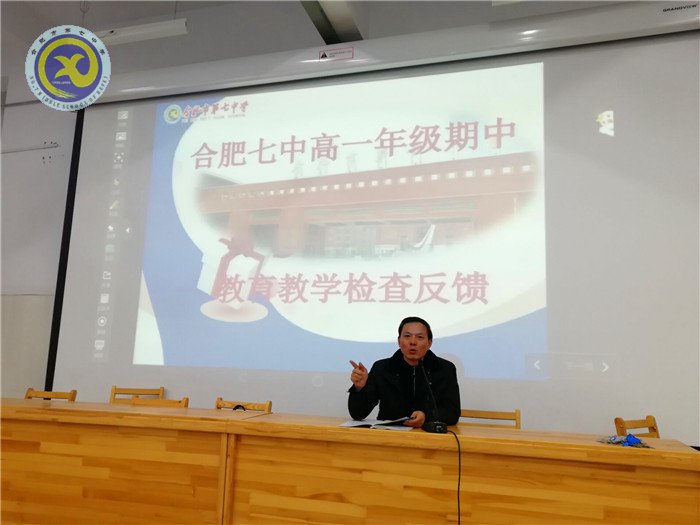 反饋、反思、篤行(圖4)