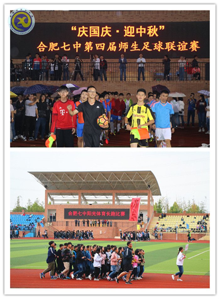 六維評價合七實力厚積薄發(fā)、五連魁首精細(xì)立體砥礪新篇(圖7)