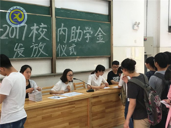 真實(shí)踏實(shí)做平時(shí)，誠信自信迎檢查(圖6)