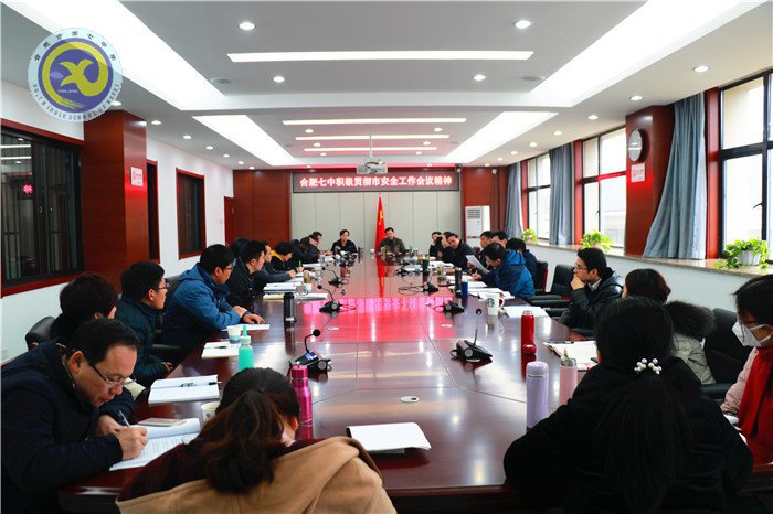 安全為先 百事從容(圖1)