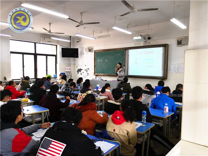  正確認(rèn)識(shí)自我，開啟美好人生(圖1)