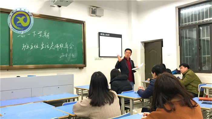  強(qiáng)化管理，無縫對接(圖1)