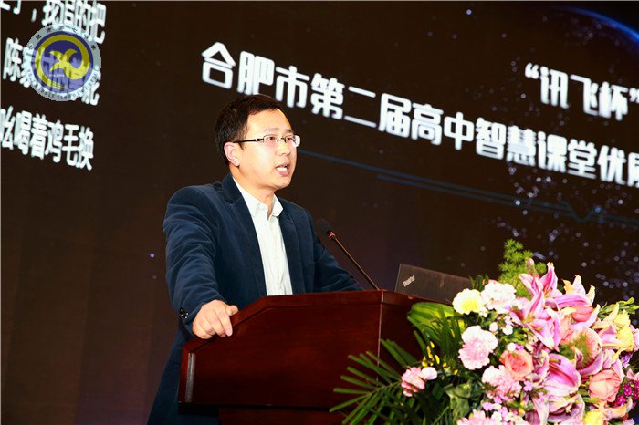 智慧課堂助力教育 因材施教成就夢(mèng)想(圖14)