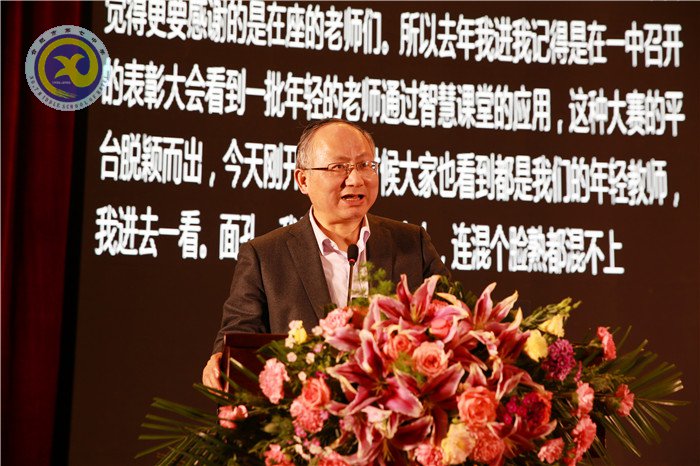 智慧課堂助力教育 因材施教成就夢(mèng)想(圖17)