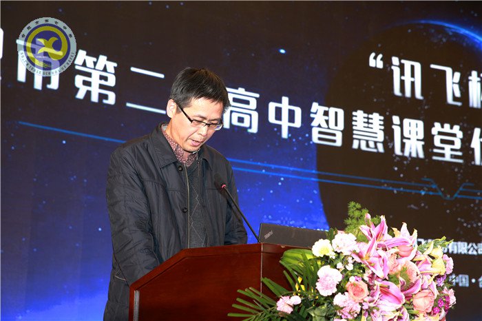 智慧課堂助力教育 因材施教成就夢(mèng)想(圖5)