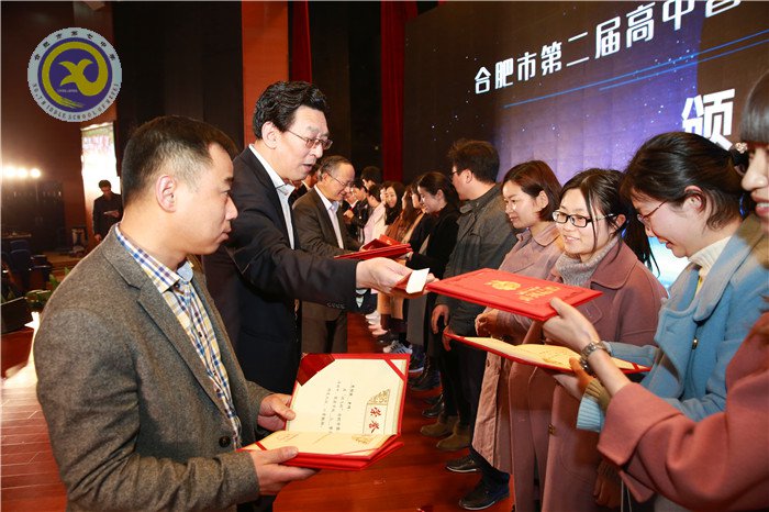 智慧課堂助力教育 因材施教成就夢(mèng)想(圖6)