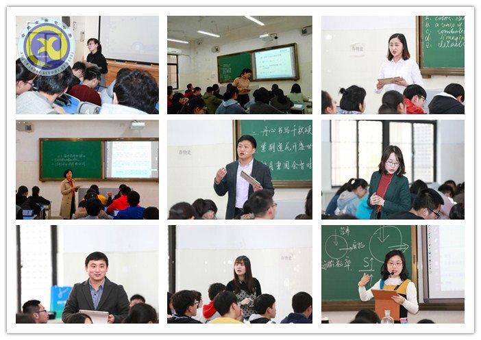 智慧課堂助力教育 因材施教成就夢(mèng)想(圖2)