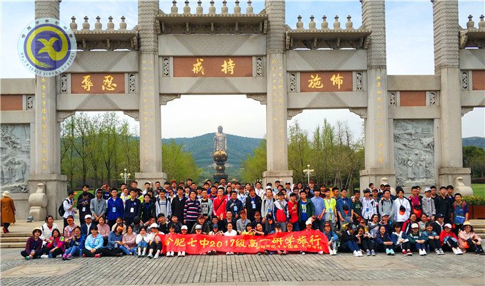 沐浴佛教文化，感受江南春景(圖2)