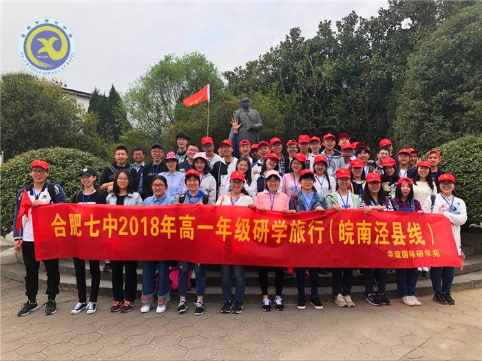 紙上得來終覺淺，絕知此事要躬行(圖3)