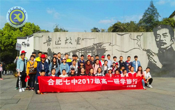 詩畫江南，水韻浙江(圖2)