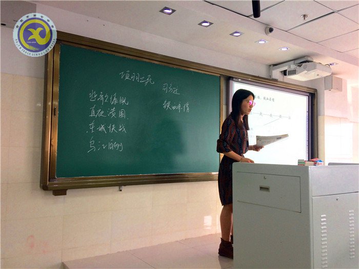 杏壇前輩細(xì)指導(dǎo)，不拘一格薦新秀(圖2)