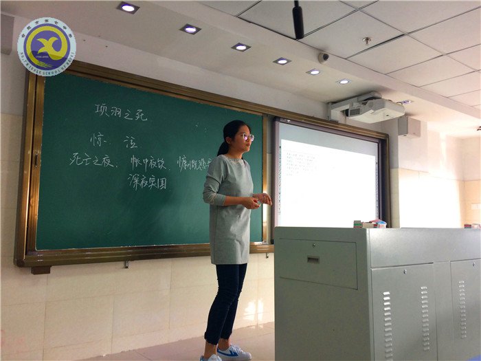 杏壇前輩細(xì)指導(dǎo)，不拘一格薦新秀(圖3)