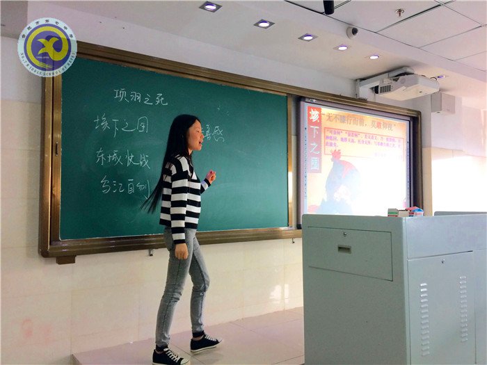 杏壇前輩細(xì)指導(dǎo)，不拘一格薦新秀(圖6)