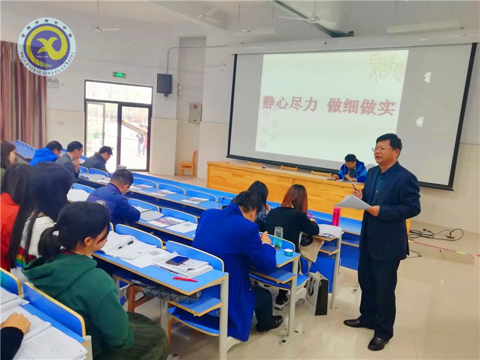 靜心盡力落實常規(guī)，真抓實干精細管理(圖4)