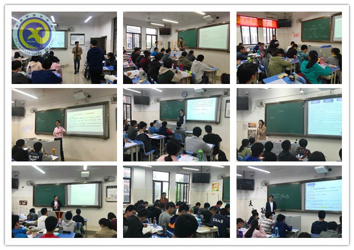  研討交流科學(xué)備考、助力教育共建共贏(圖2)