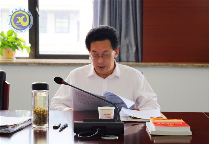 合肥七中召開(kāi)2018年第三次黨委中心組學(xué)習(xí)擴(kuò)大會(huì)議(圖2)