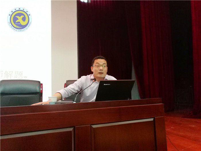 解碼心理問題，調(diào)整備考心態(tài)(圖3)