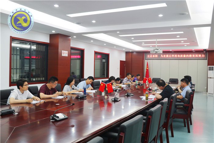 合肥七中召開2018年第四次黨委中心組學習擴大會議(圖2)