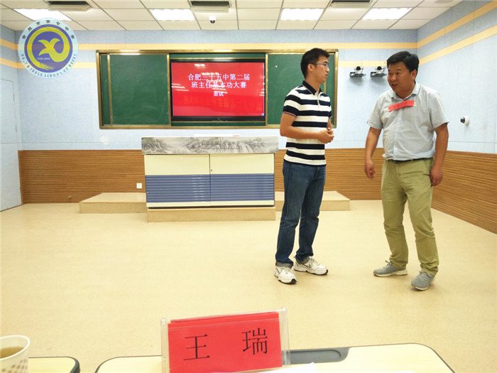 荷香六月 遇見美麗格桑花(圖3)