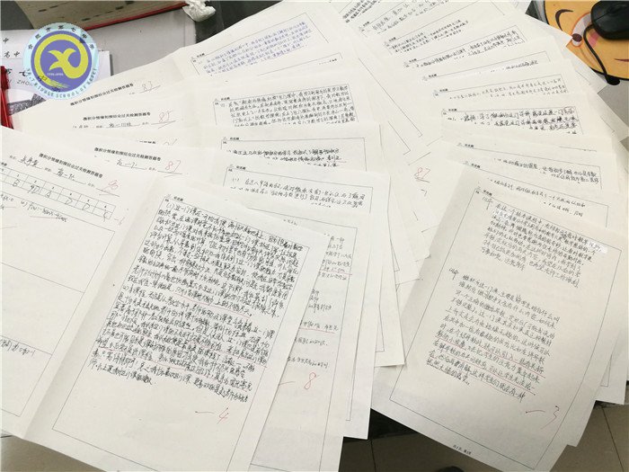 合肥七中2018年校本課程巡展——張冠楚、趙偉老師的《微積分情緣初探》(圖5)