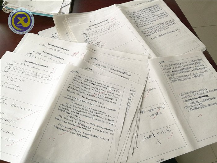 合肥七中2018年校本課程巡展——張冠楚、趙偉老師的《微積分情緣初探》(圖6)