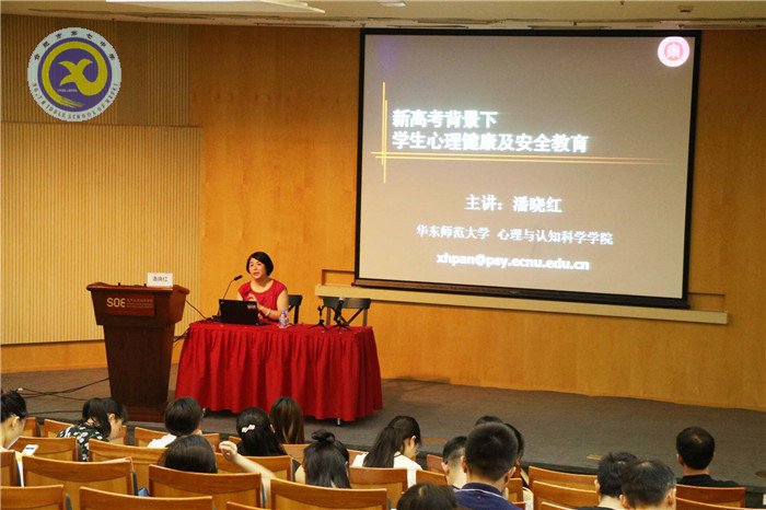 一路高歌遠(yuǎn)行滬上，興致昂揚(yáng)習(xí)成歸來(圖10)