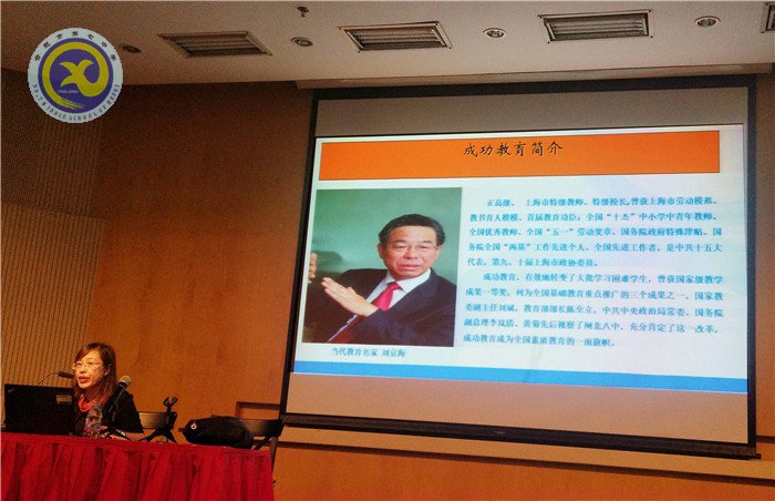 一路高歌遠(yuǎn)行滬上，興致昂揚(yáng)習(xí)成歸來(圖11)
