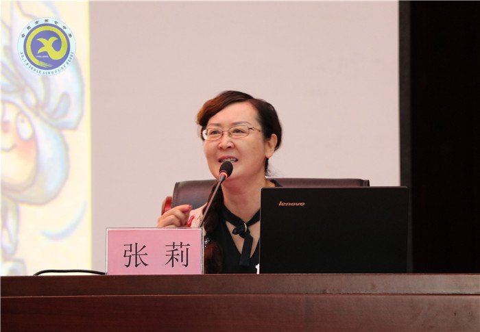 銘記赤子之心，傳承教師本色(圖4)