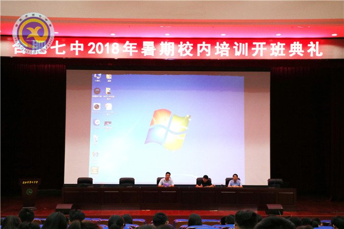 銘記赤子之心，傳承教師本色(圖1)
