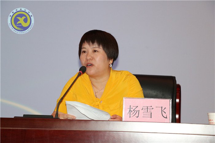 學(xué)高為師，身正為范(圖2)