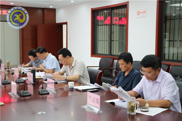 合肥七中黨委召開“講忠誠、嚴紀律、立政德”專題民主生活會(圖2)