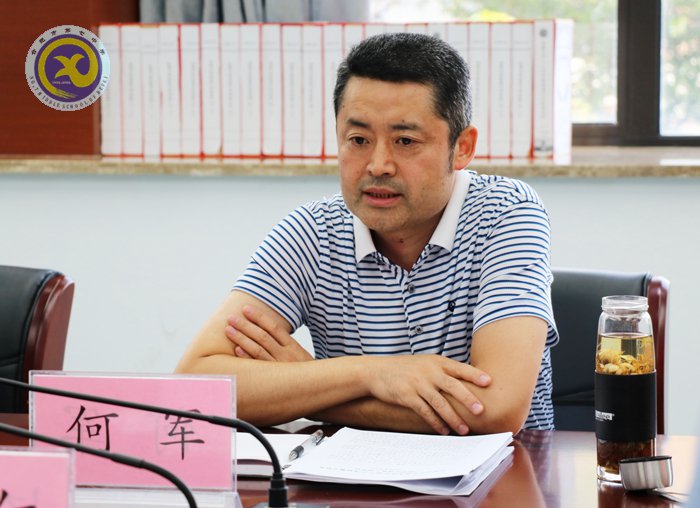 合肥七中黨委召開“講忠誠、嚴紀律、立政德”專題民主生活會(圖3)