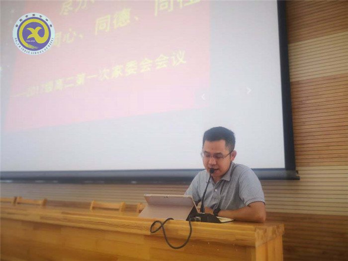 盡心盡力盡責(zé)，同心同德同往(圖4)